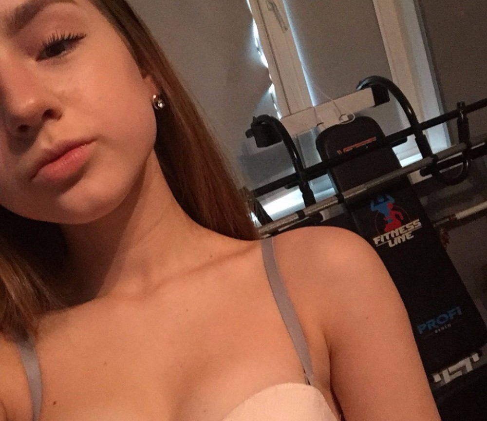 Индивидуалка Надька фото № 2 в городе Северск