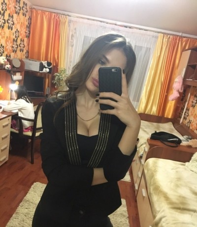 Злата, Г. Северск