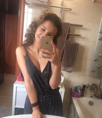 Ольга, Г. Северск