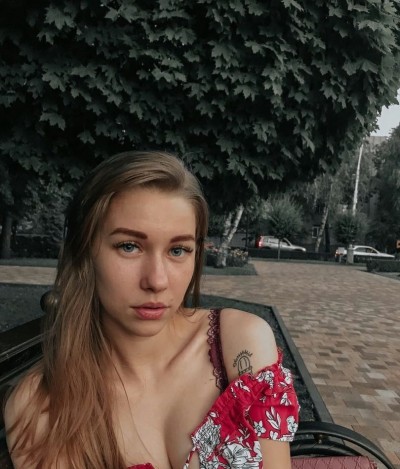 Алиса, Г. Северск