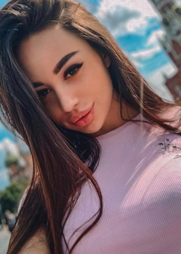 Алина, Г. Северск