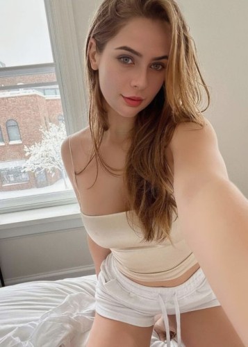 Алиса, Г. Северск