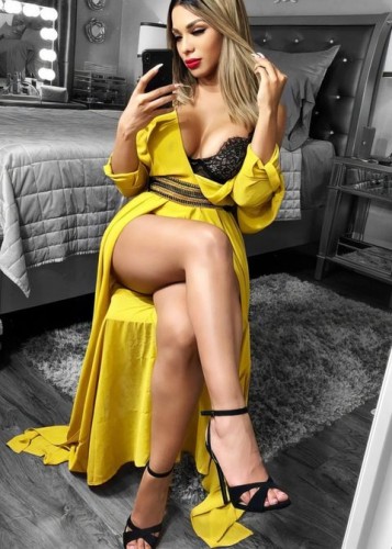 Арина, Г. Северск