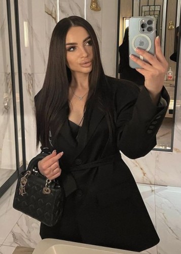 Дана, Г. Северск