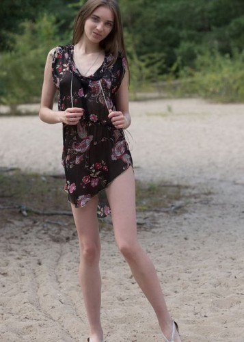 Элина, Г. Северск