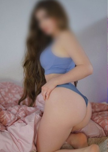 Фаина, Г. Северск