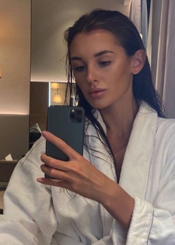 Ирма, Г. Северск