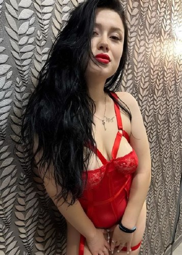 Карина, Г. Северск