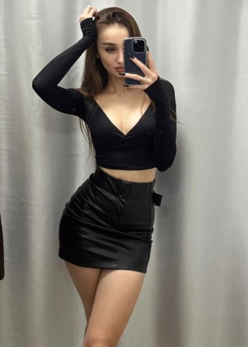 Катя, Г. Северск