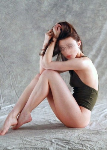 Катя, Г. Северск