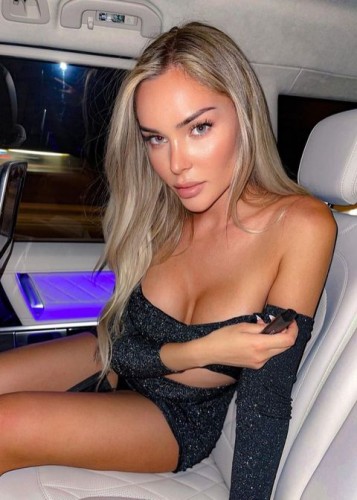 Марина, Г. Северск