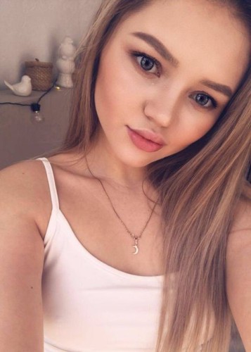 Наташа, Г. Северск