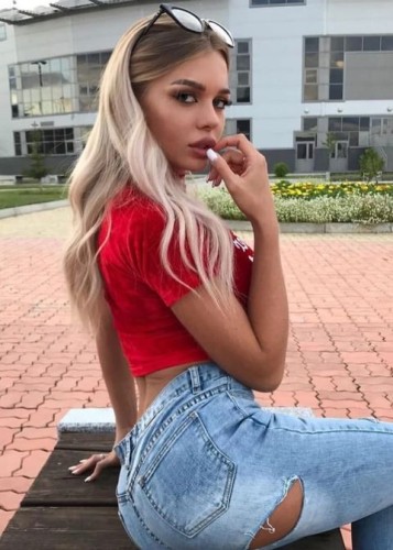 Ника, Г. Северск