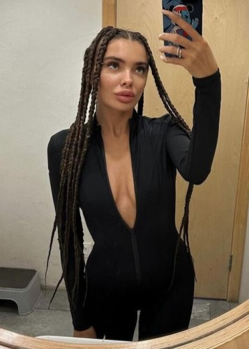 Шарлотта, Г. Северск