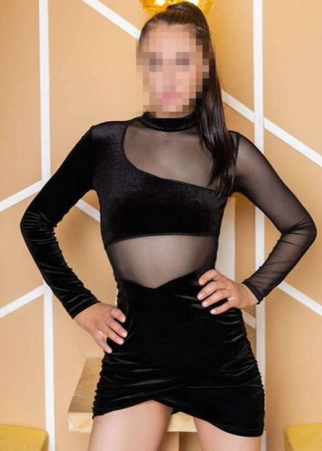 Вика, Г. Северск