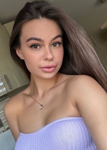 Яна, Г. Северск