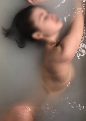 Арина, Г. Северск