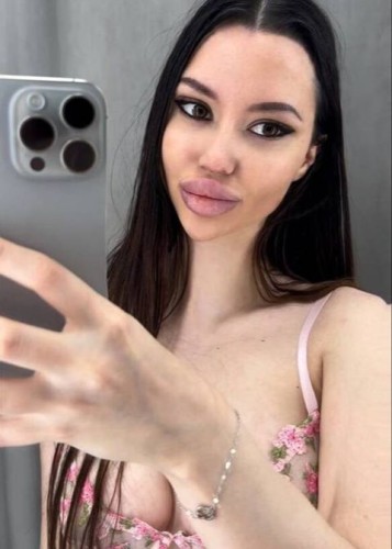 Лисса, Г. Северск